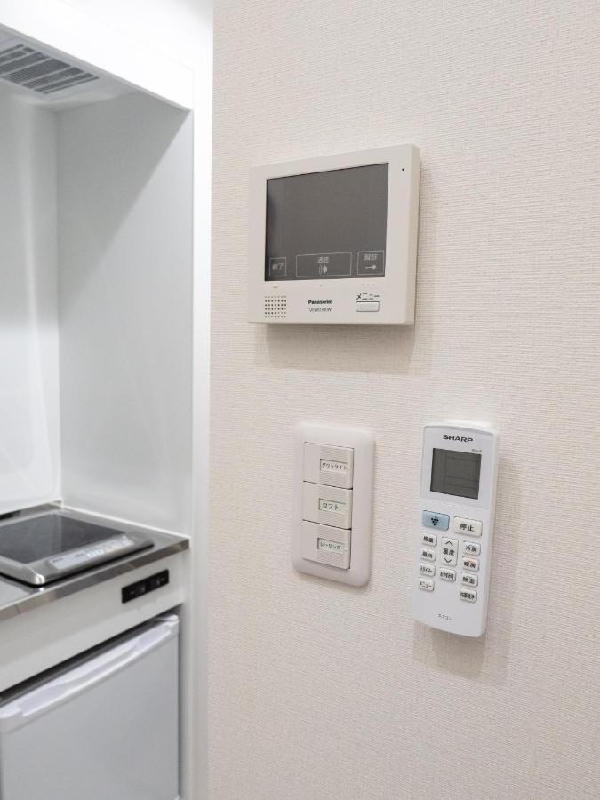 G2 Apartment Tokyo